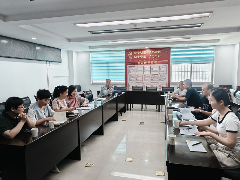 咸陽路橋工程公司召開2024年度企業(yè)所得稅匯算清繳專項(xiàng)工作交流會(huì)